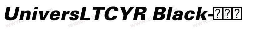 UniversLTCYR Black字体转换